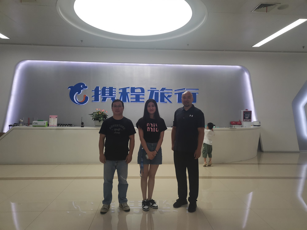 微信图片_20230906000243.jpg