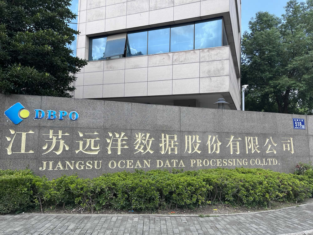 微信图片_20230911113454.jpg