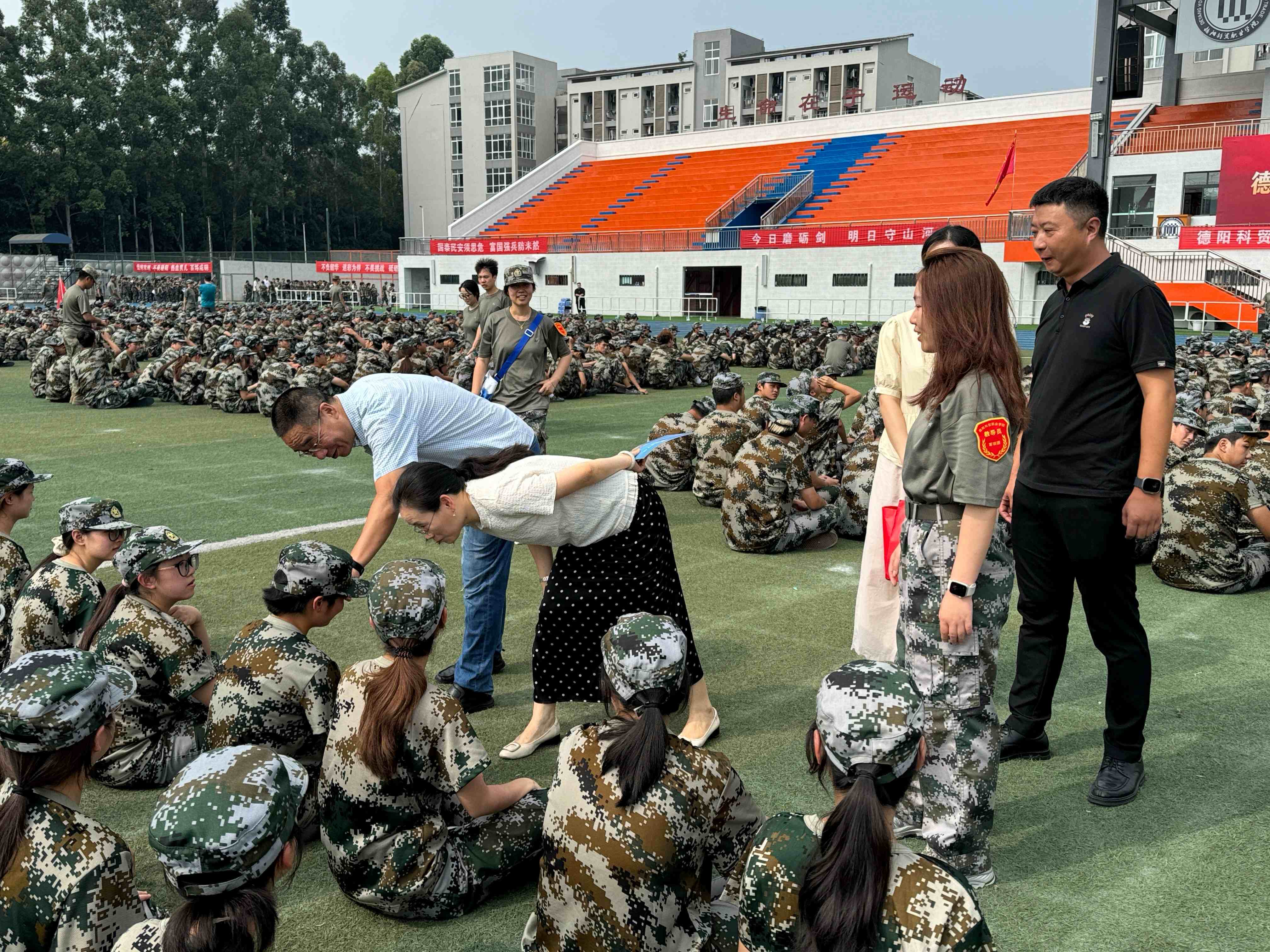 新闻2(1).jpg