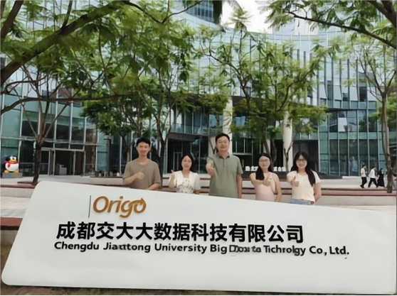 1760663459639016860.png 企业实践.png