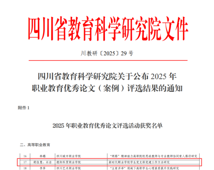 1762303058249008204.png image.png