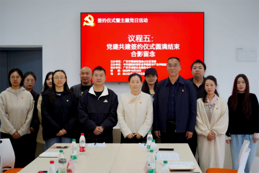 1762303145258083155.png image.png