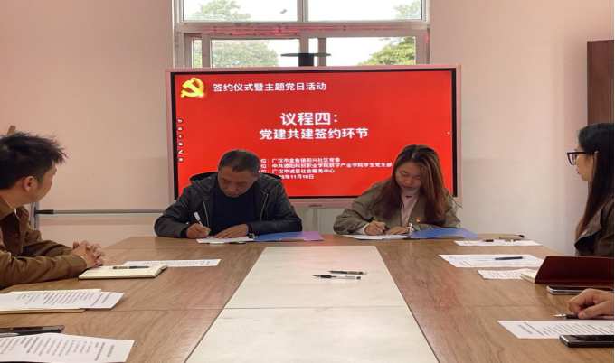 1762765303269064418.png image.png