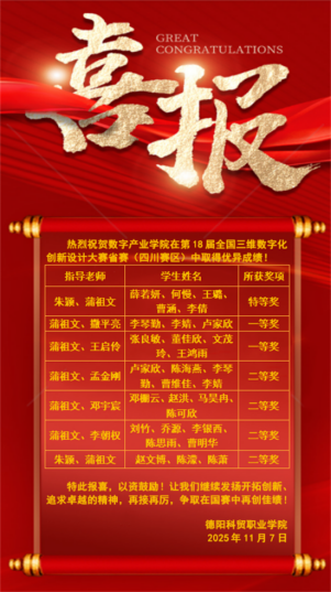 1765174277066009903.png image.png