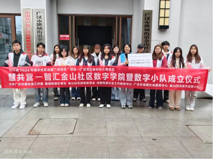 1765174361209069679.png image.png