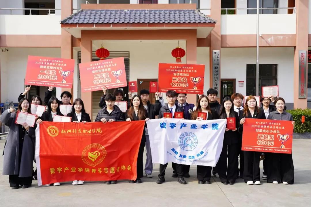 1773991386833043381.jpeg 3.jpeg