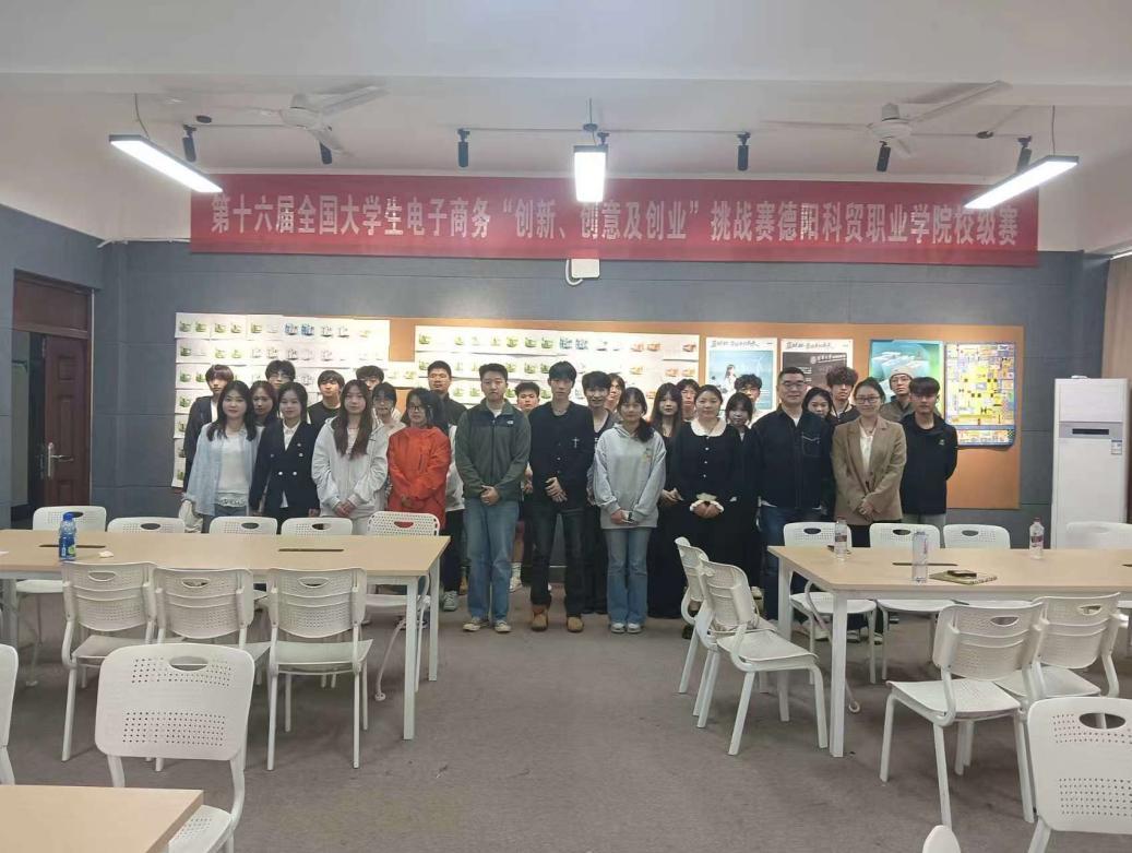 1778547133134077905.jpeg WPS图片(1).jpeg