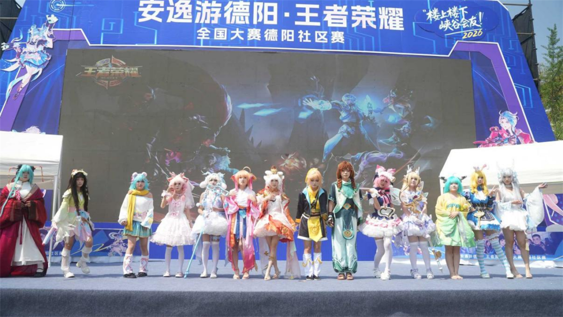 1778547168964051681.png WPS图片8.png