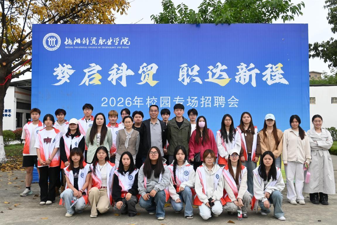 1778547169722099072.jpeg WPS图片9.jpeg