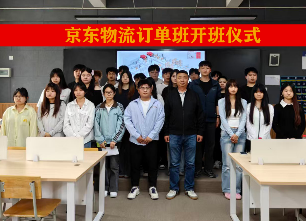 1778547182818075710.png WPS图片10.png