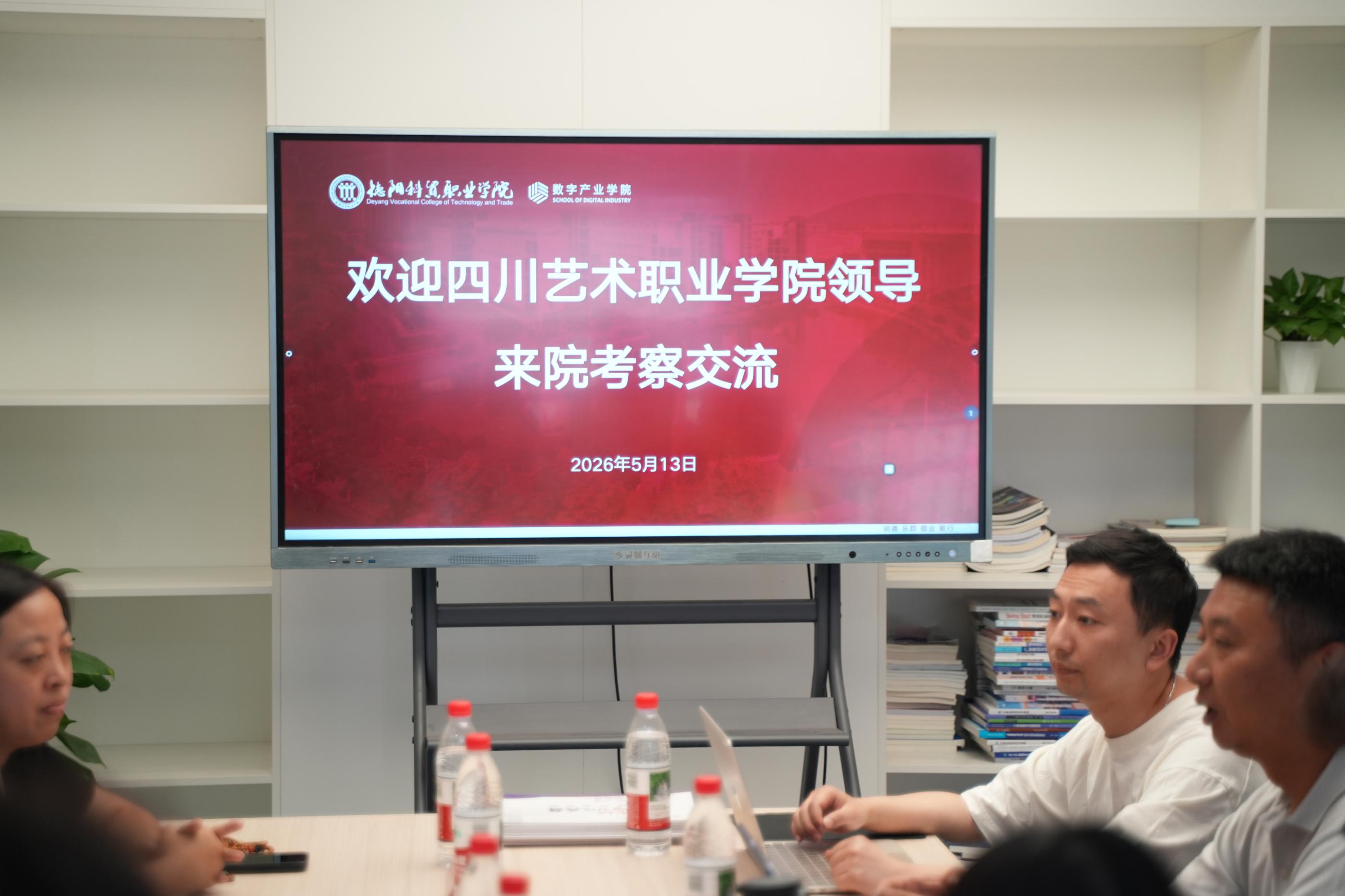 1778745854101083380.jpg WPS图片(1).jpg