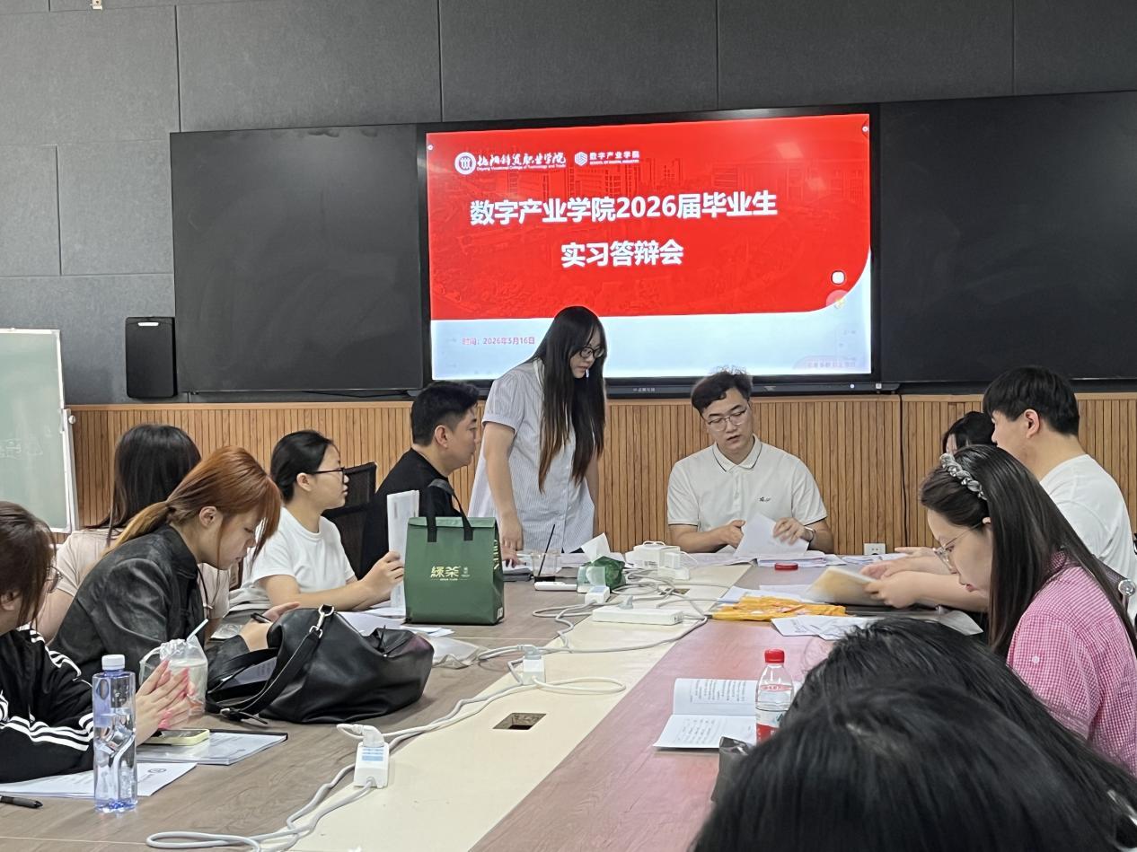 1779073860755092624.jpeg WPS图片.jpeg