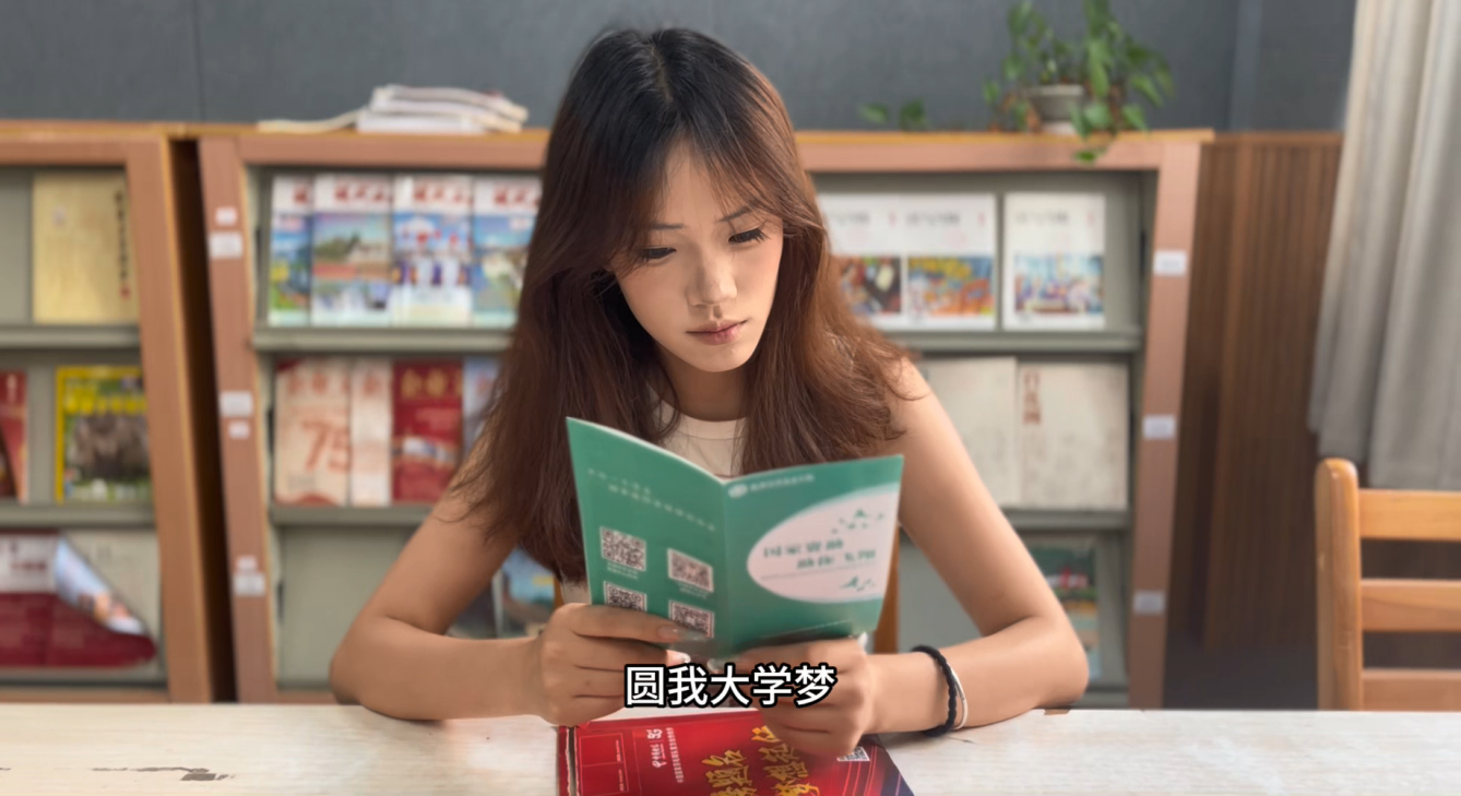 WPS图片.png
