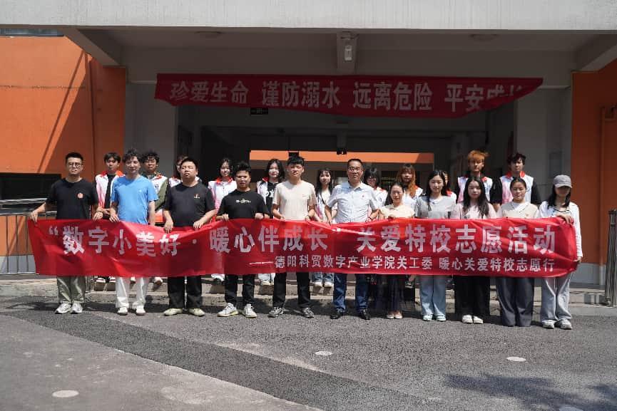 1779422441005090195.jpeg WPS图片(5).jpeg