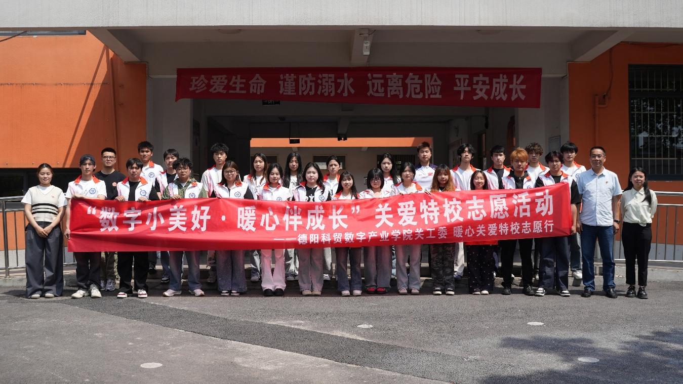 1779431052101058243.jpeg WPS图片(1).jpeg
