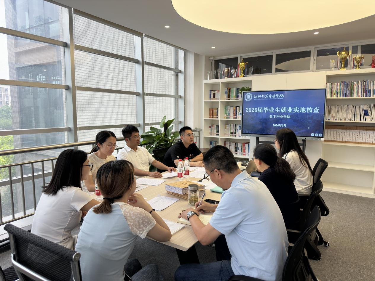 1780476230866046593.jpeg WPS图片.jpeg