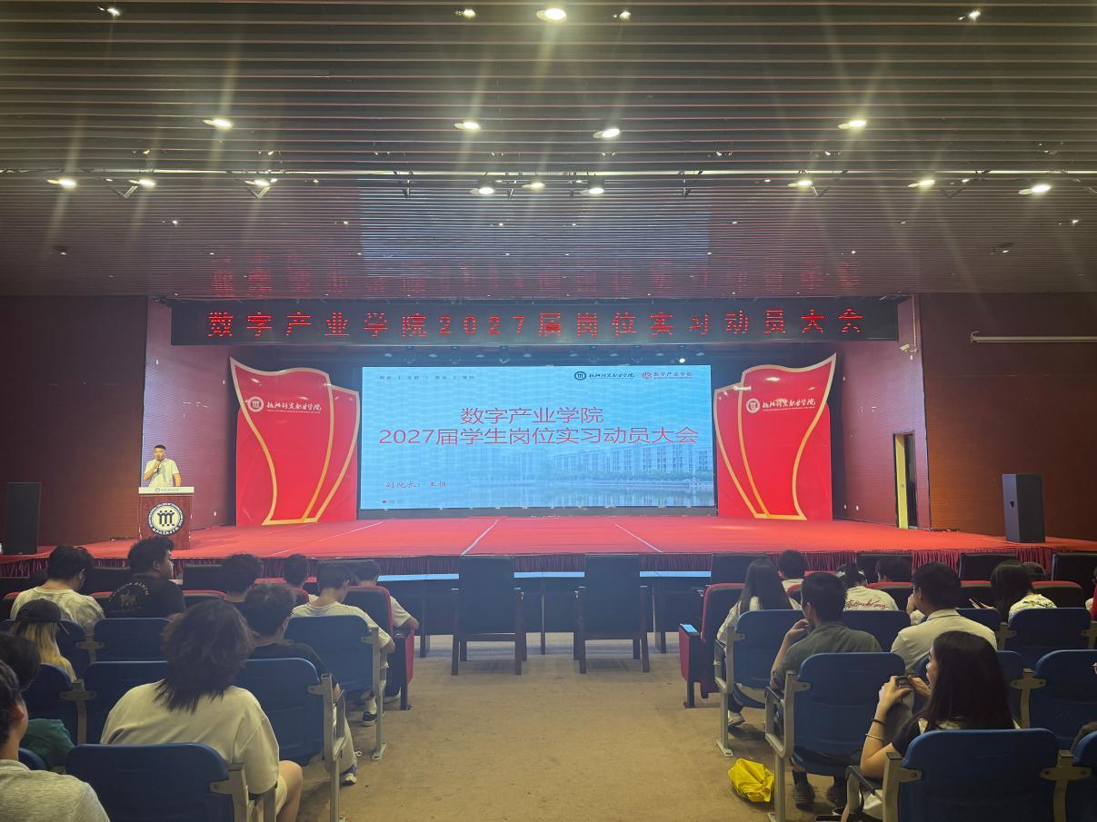 WPS图片.jpeg