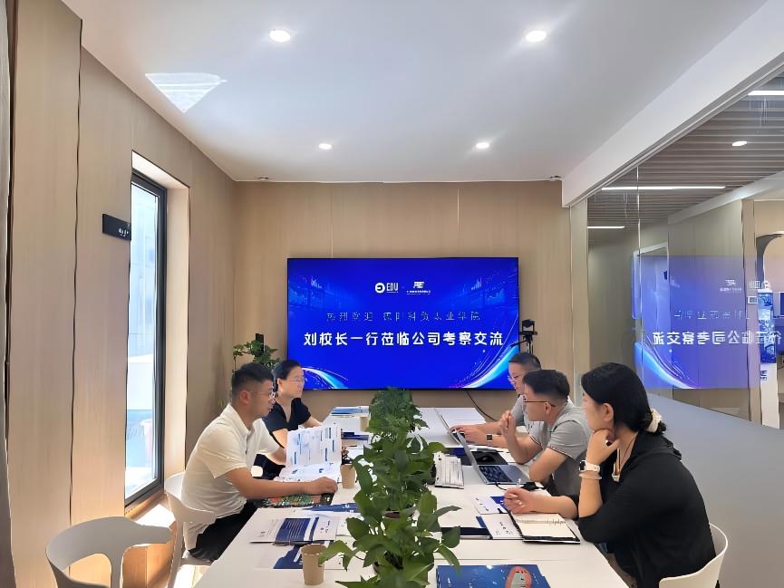 1784084986085041817.jpeg WPS图片.jpeg