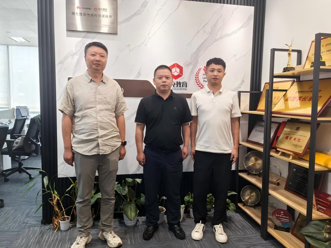 1784380480005073148.jpeg WPS图片(1).jpeg