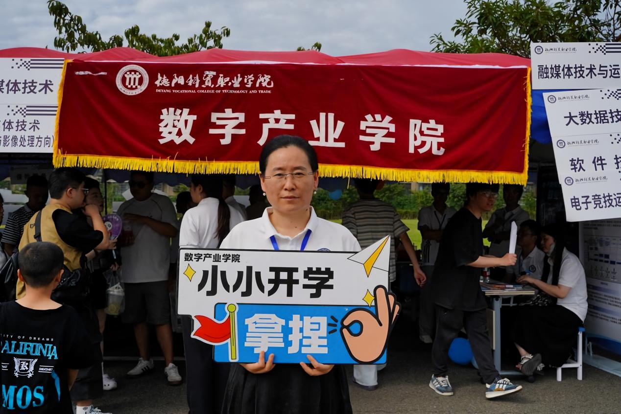 1788146031291097249.jpeg WPS图片(2).jpeg