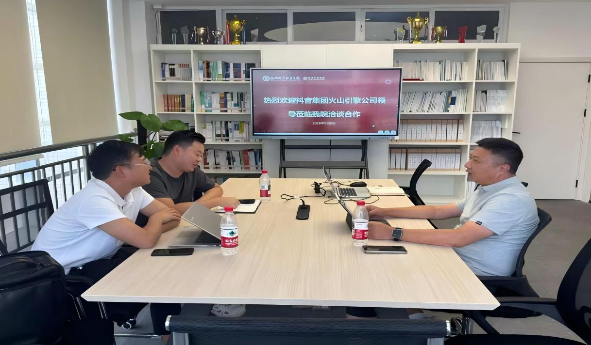 WPS图片.jpeg