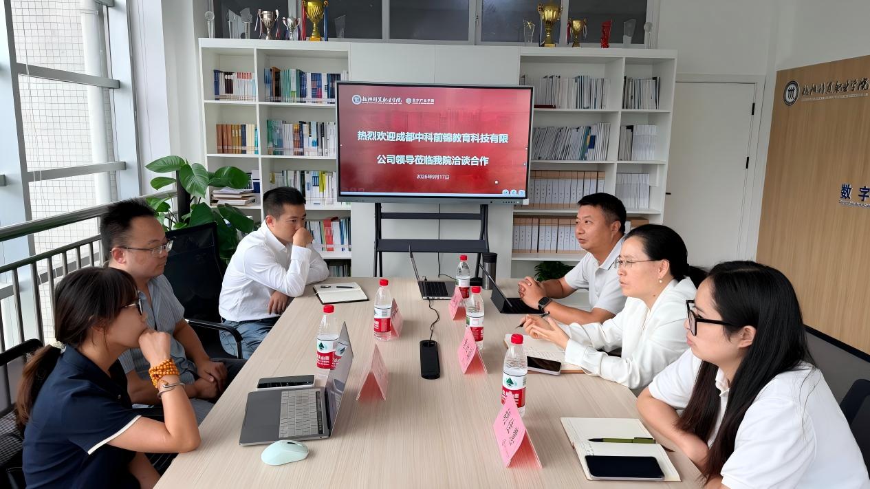 1789713218495092114.jpeg WPS图片.jpeg