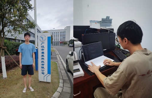 1791602321370092444.png WPS图片(2).png