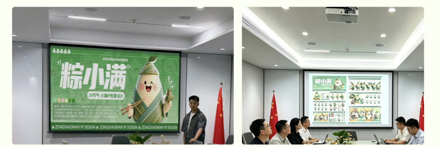 1791602422213066127.png WPS图片(1).png