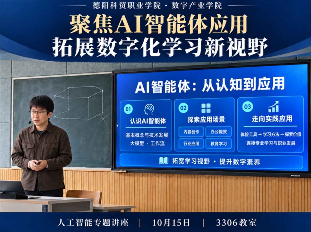 5ef5b1e9706bc29496880cecea543f08.png