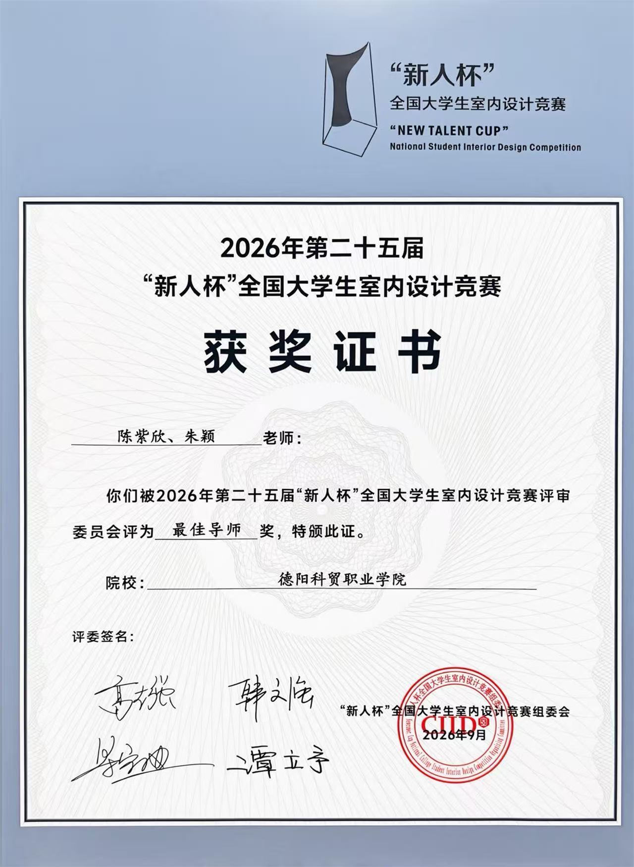 1f1d6955e97249d065bc7f1df093751_副本.jpg